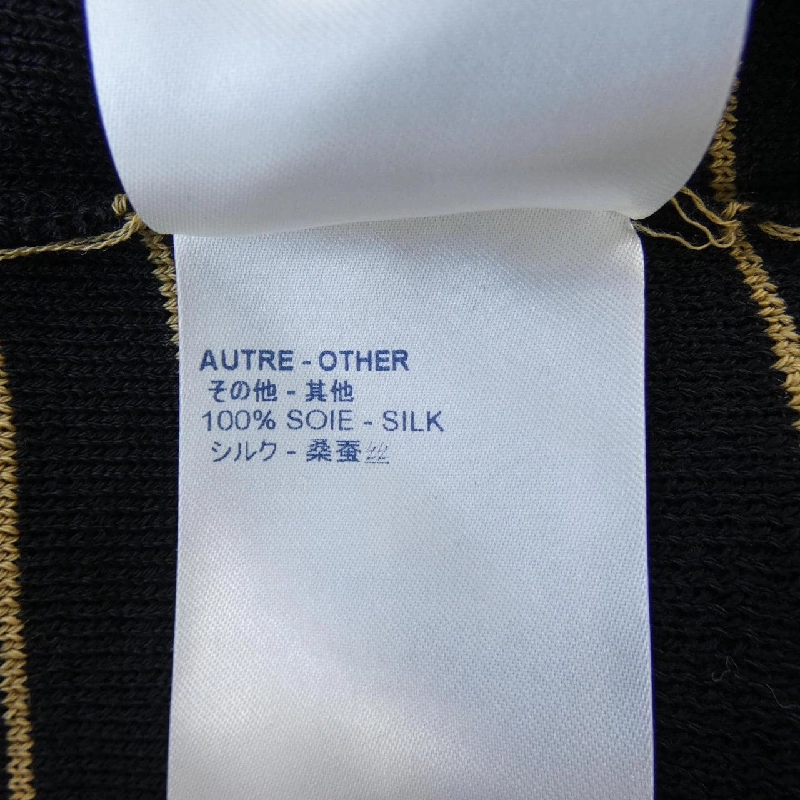 Đầm LOUIS VUITTON 648165