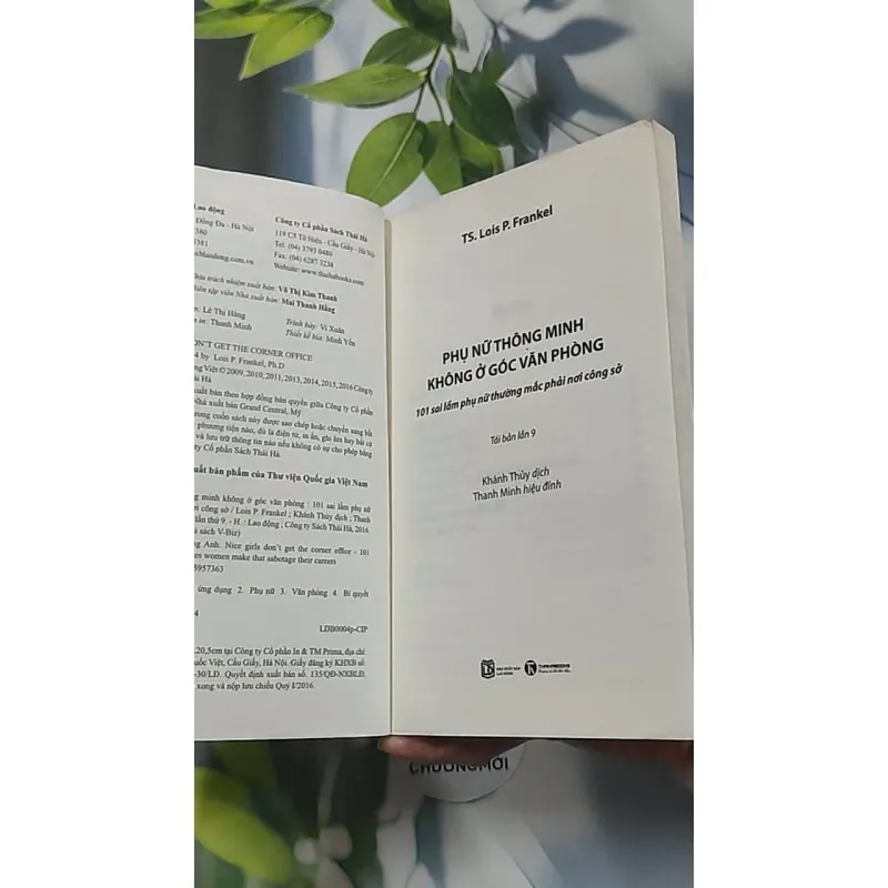 Phụ nữ thông minh không ở góc văn phòng - Lois P. Frankel    688552