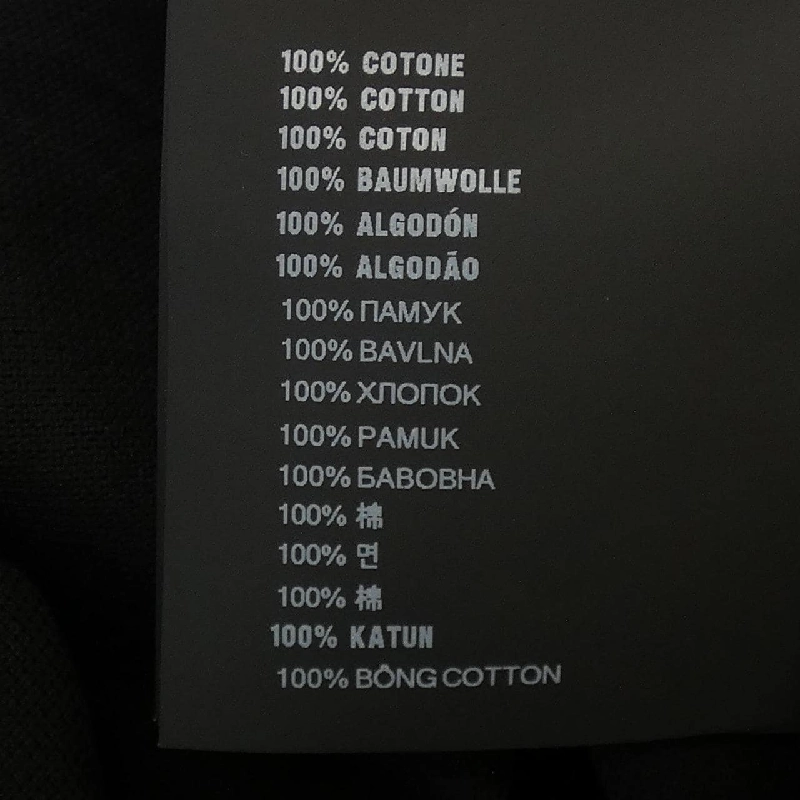 Áo polo PRADA - Hàng hiệu Authentic 898179