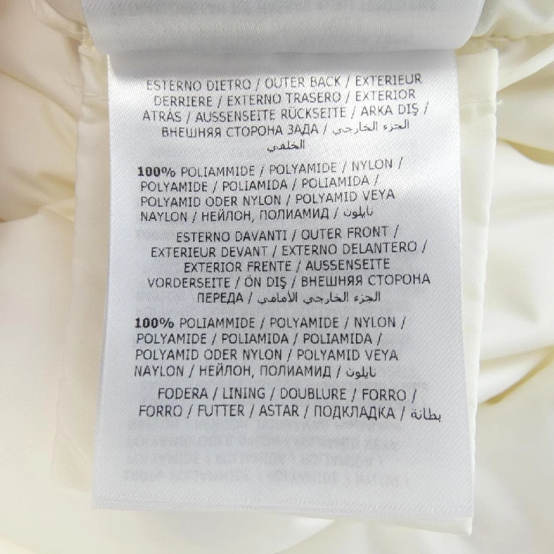 Moncler Genius Áo khoác lông 637056