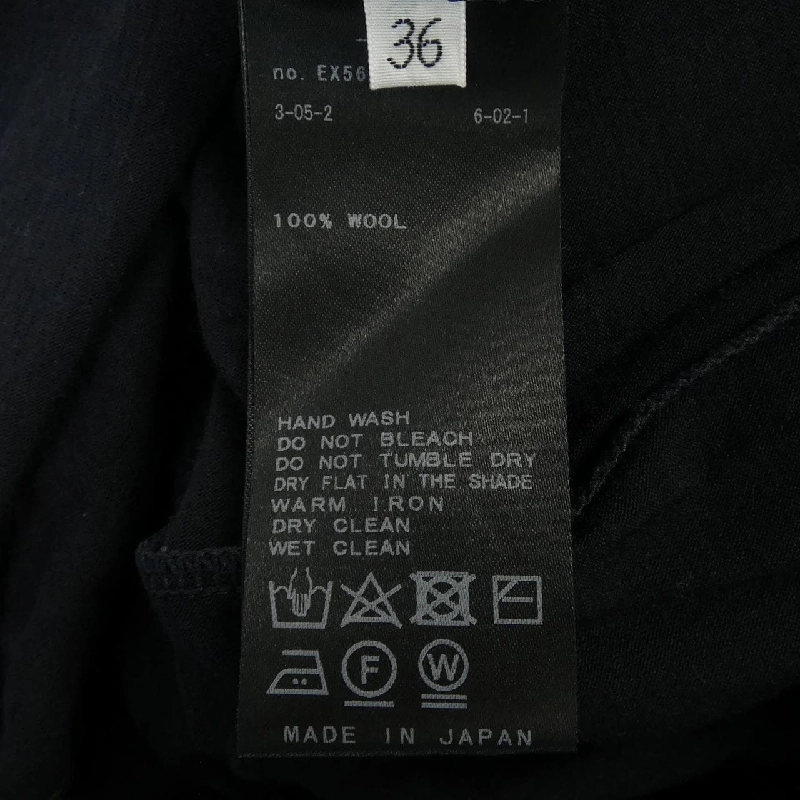 Quần DEUXIEME CLASSE - Hàng hiệu Authentic 816551