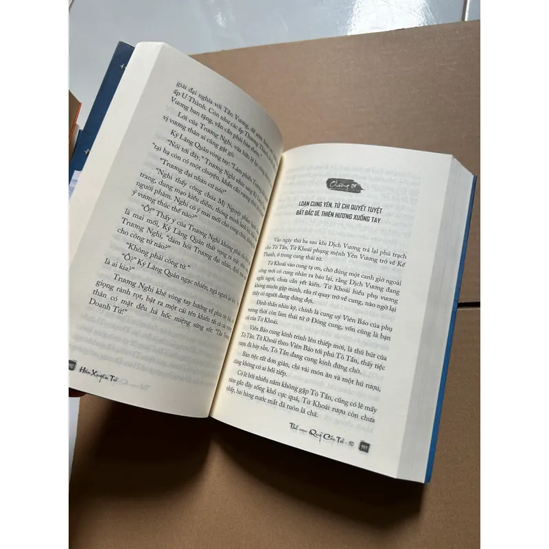 Thế cục Quỷ cốc tử - Hàn Xuyên Tử 736127