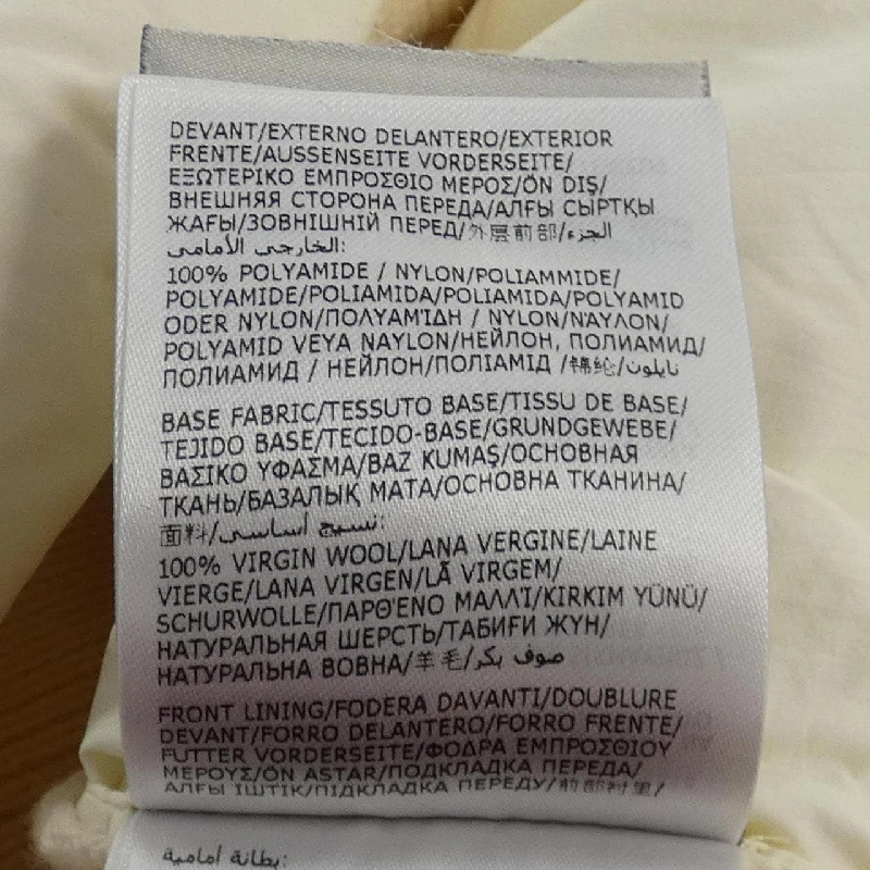 MONCLER 20919B00005 Áo khoác lông - Hàng hiệu Chính hãng 892733