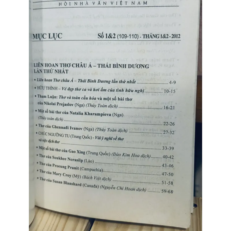 Văn học Nước Ngoài số 1&2 - 2012 605324