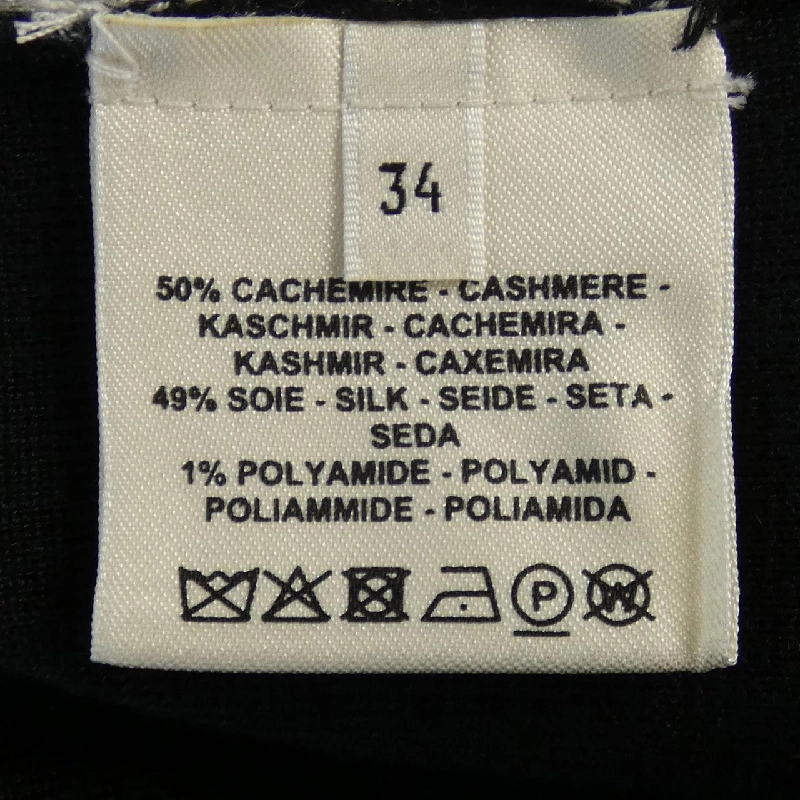 【Mã giảm giá】HERMES Áo len 643946