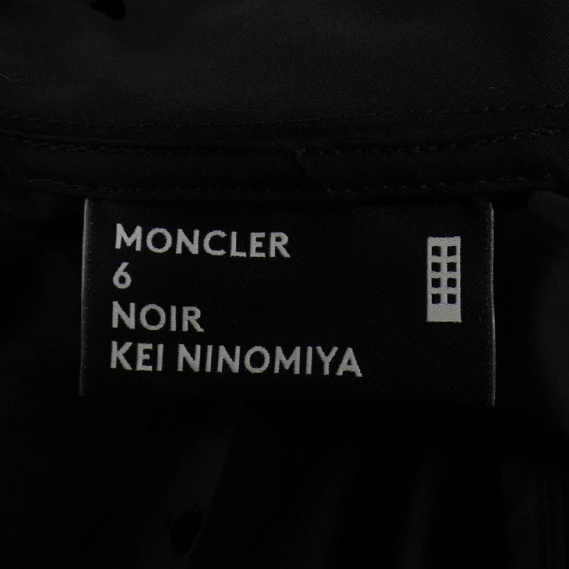 Moncler Genius ワンピース - Hàng hiệu Authentic 652528