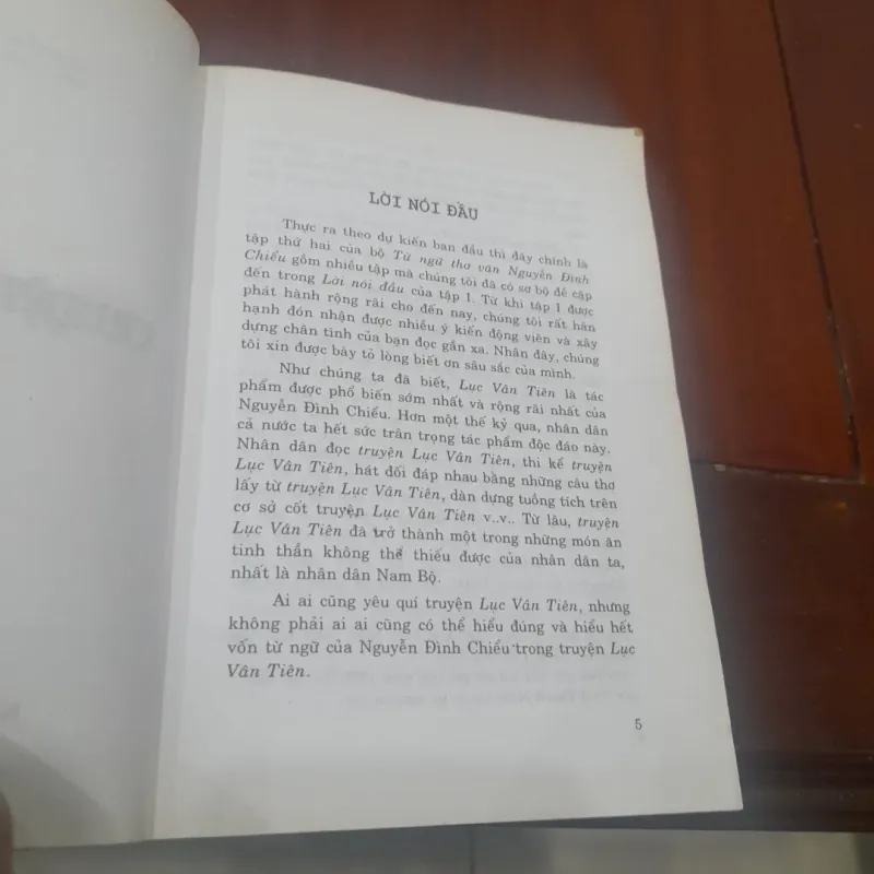 Nguyễn Quảng Tuân, Nguyễn Khắc Thuần - TỪ ĐIỂN TRUYỆN LỤC VÂN TIÊN 778645