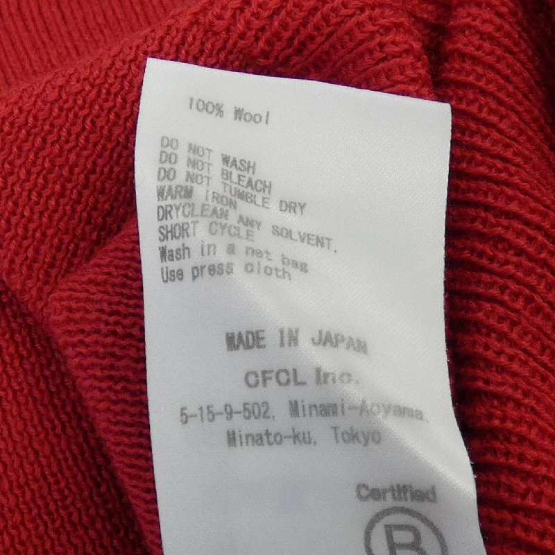 CFCL CF006KN097 Áo len 629581