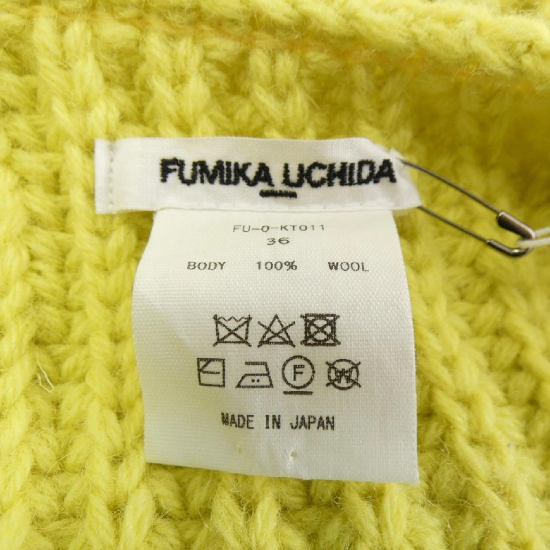 【Mã giảm giá】FUMIKA UCHIDA Áo gile 635520