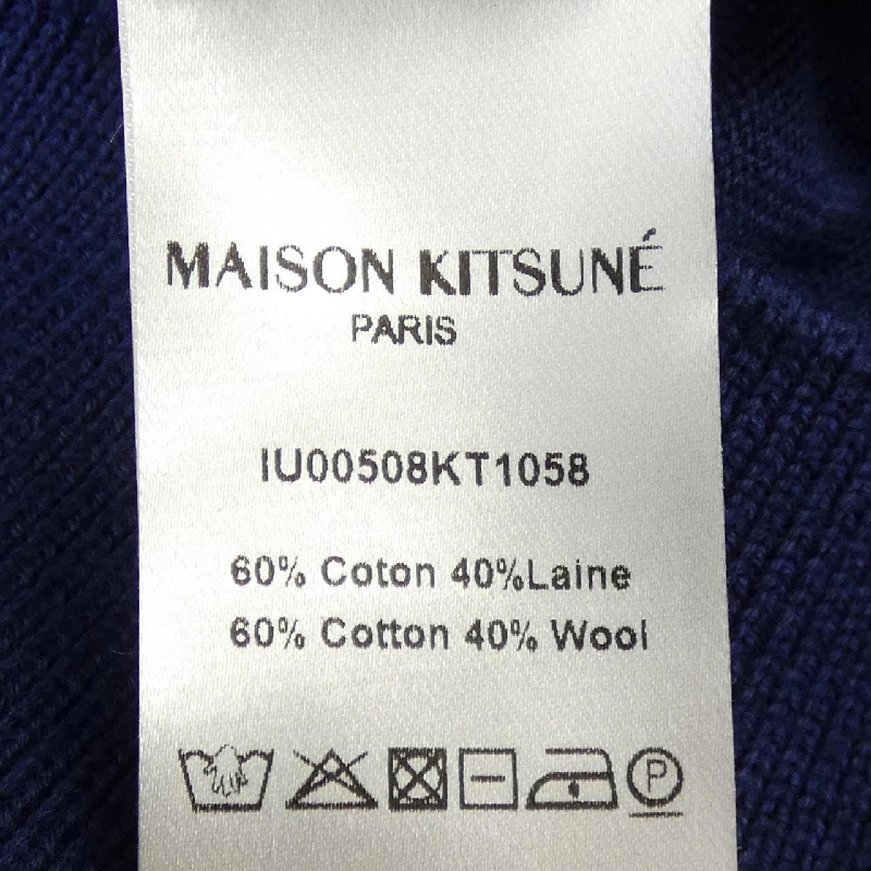 Maison Kitsuné MAISON KITSUNE Áo len - Hàng hiệu Chính hãng 897596