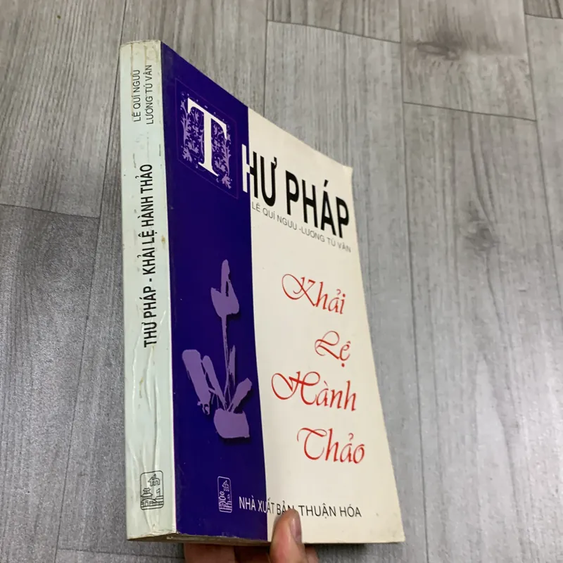 Thư pháp khải lệ hành thảo. 8a3 716463