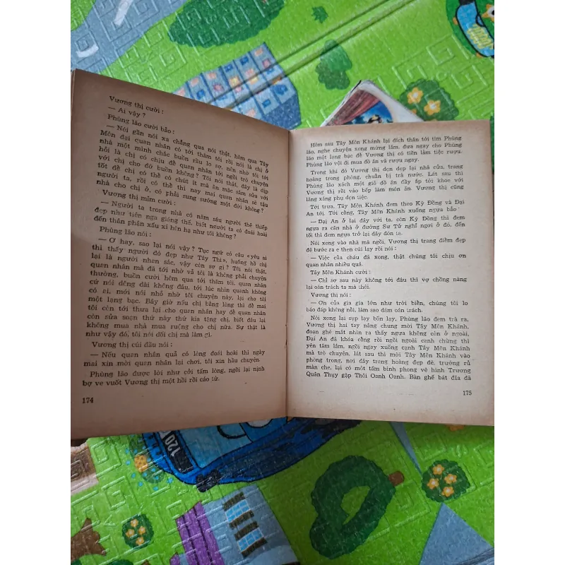 Kim Bình Mai ( bộ 4c, 1989 ) 1018662