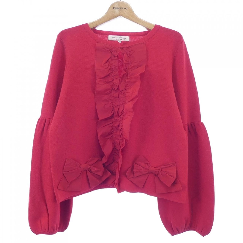 【Mã giảm giá】Áo khoác cardigan SUPER BEAUTY 643174