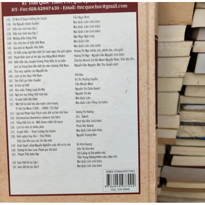 Lý luận phê bình văn nghệ cổ Việt Nam | Mai Quốc Liên  493167