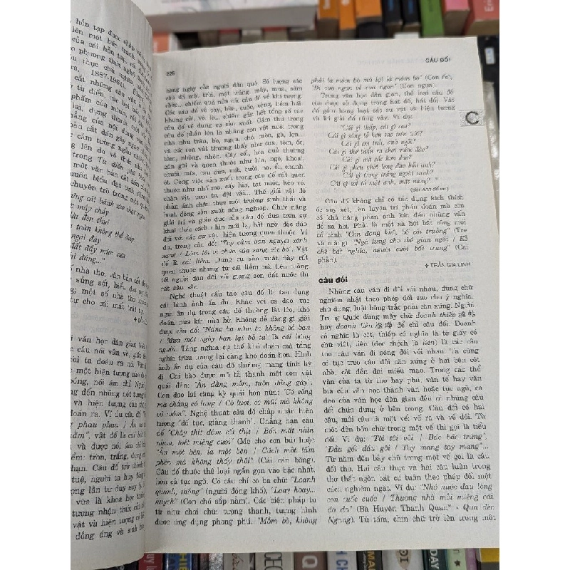 Từ điển văn học bộ mới 120189