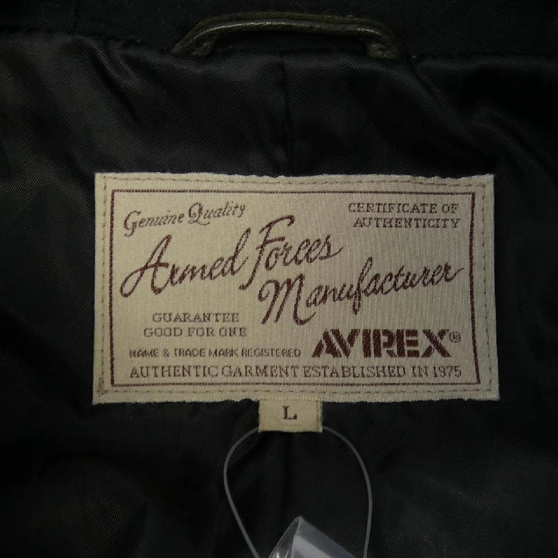 Áo khoác da AVIREX 6181055 - Hàng hiệu Chính hãng 883880