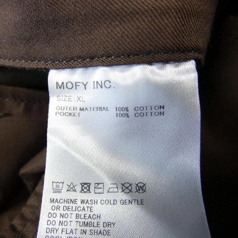 Quần SEQUEL - Hàng hiệu Authentic 892455