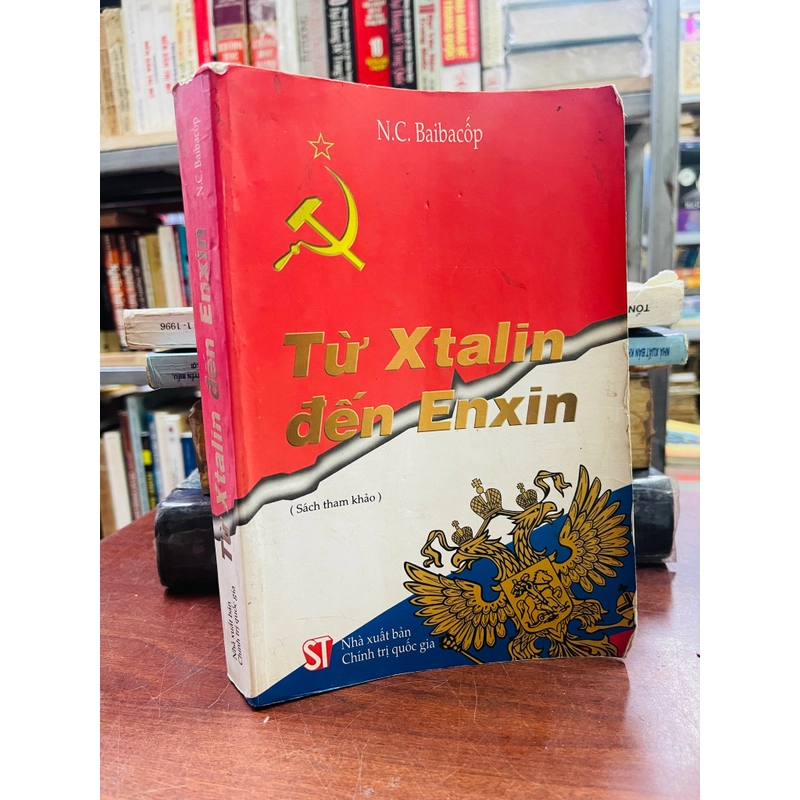Từ Xtalin đến Enxin 470100