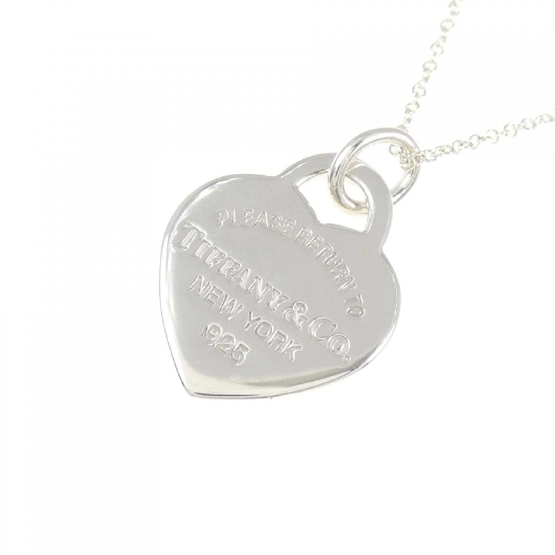 Nhẫn Tiffany Return to Tiffany Heart Tag Nhỏ - Hàng hiệu Authentic 840596