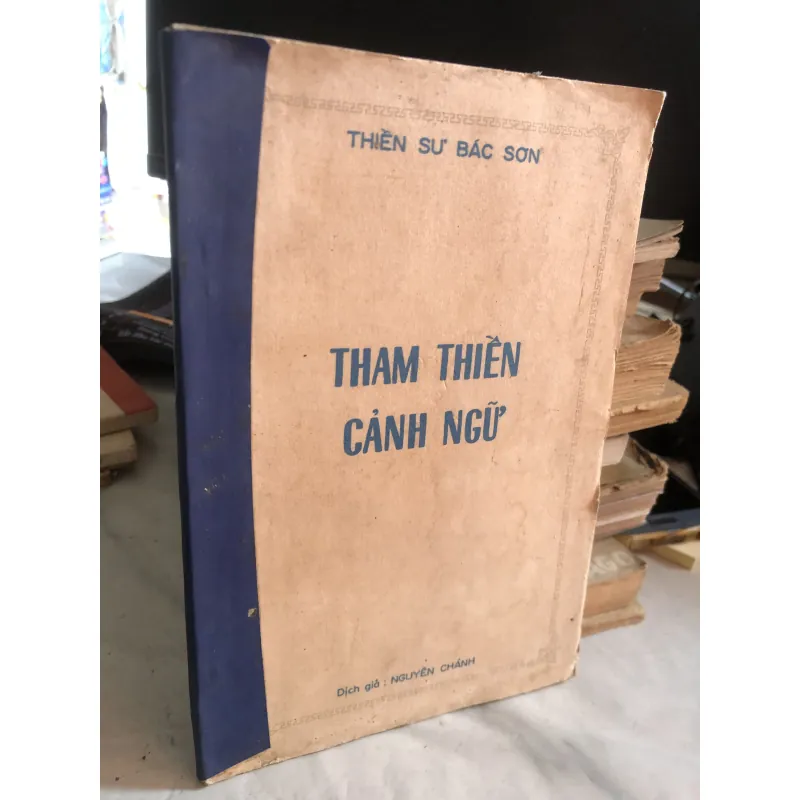 Tham thiền cảnh ngữ - Thiền sư Bác Sơn 1041145