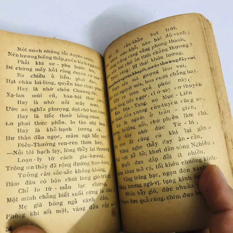 TÂN CUNG OÁN – Ôn Như Hầu 795520