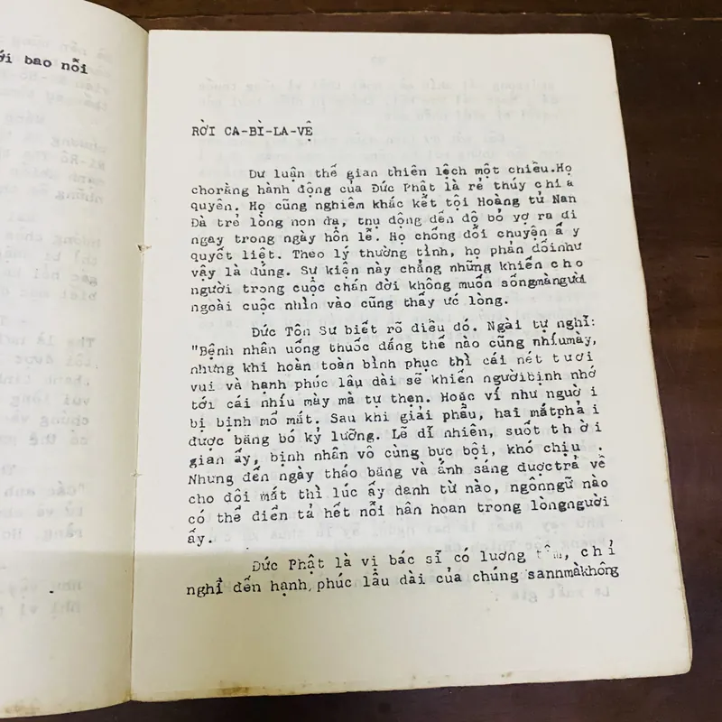 Tình bạn (truyện Phật giáo)  719705