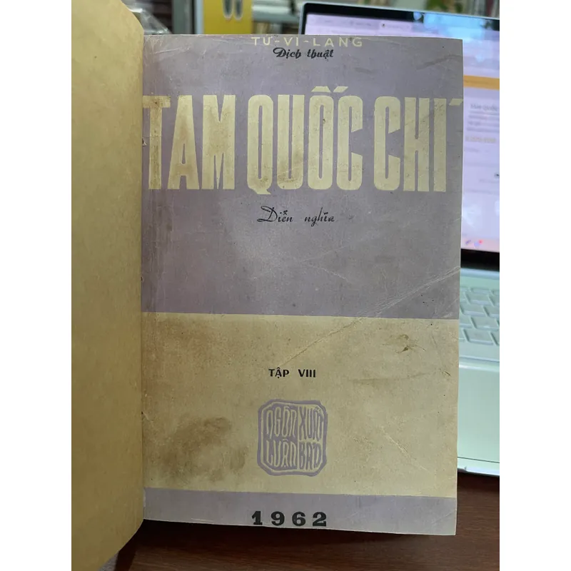 Tam Quốc Chí Diễn Nghĩa - Tử Vi Lang 735201