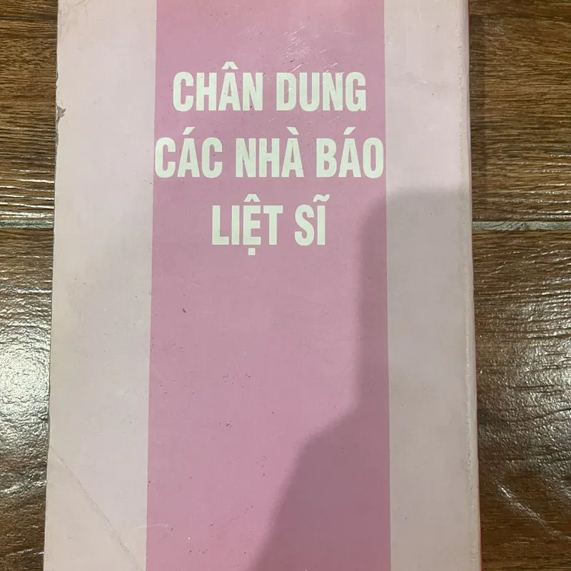 Chân dung các nhà báo liệt sĩ (9) 576417