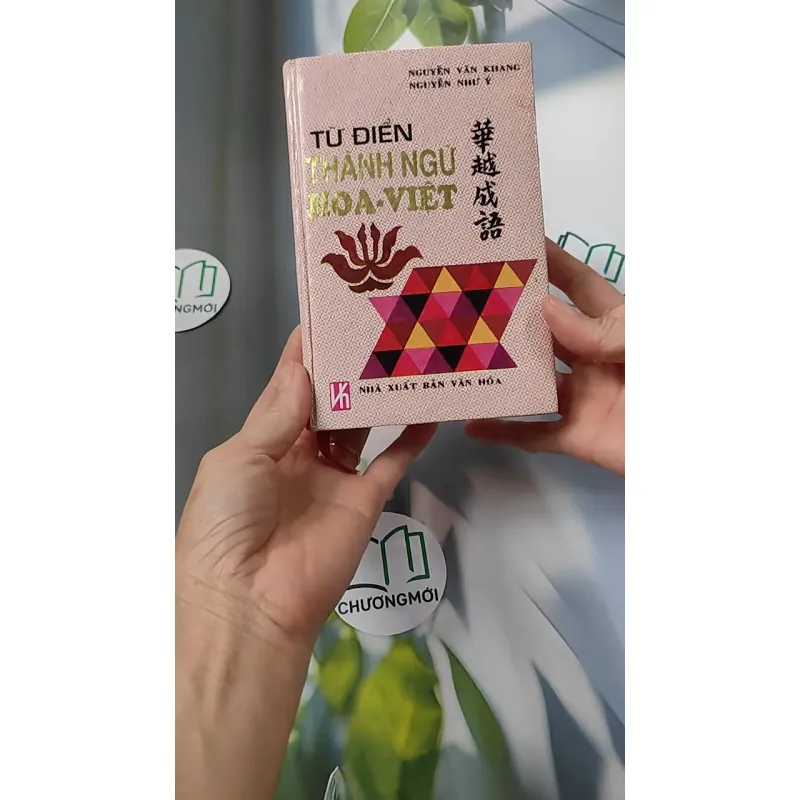 Từ Điển Thành Ngữ Hoa - Việt 749406
