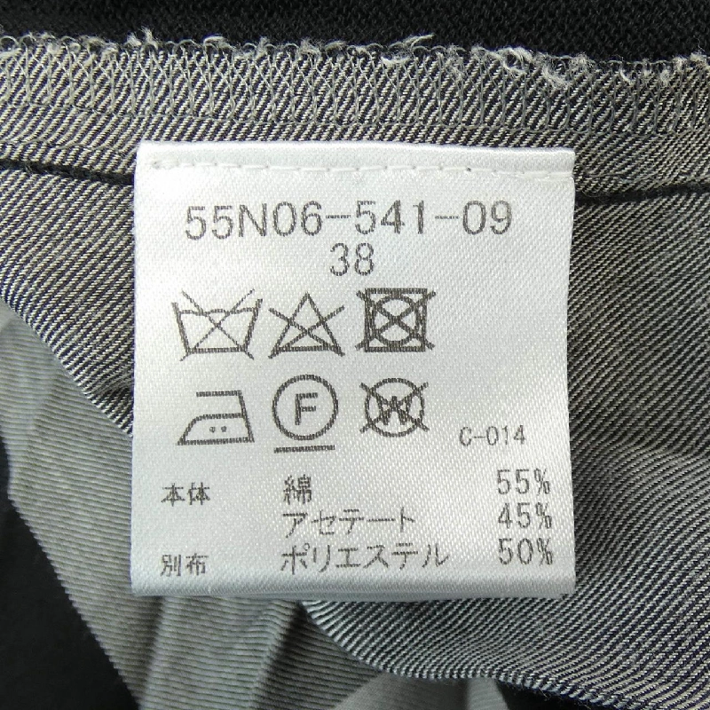 Áo cardigan BLUE LABEL CRESTBRIDGE 646732