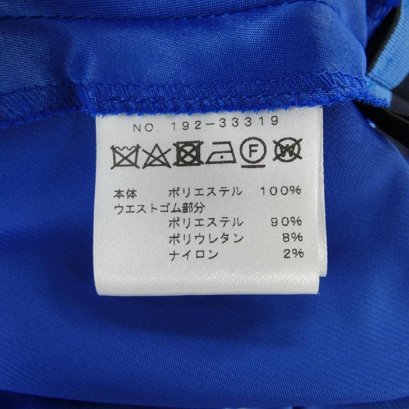 Quần số M NUMBER M - Hàng hiệu Authentic 819775