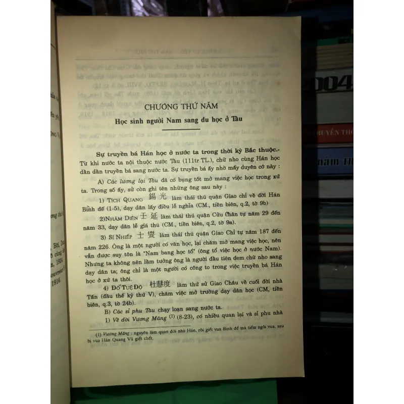 Việt Nam văn học sử yếu - Dương Quảng Hàm 780151