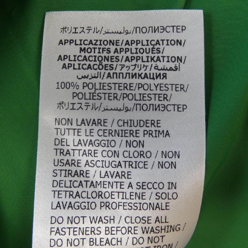 GUCCI×THE NORTH FACE 671468 ZAH9J Quần - Hàng hiệu Chính hãng 895566