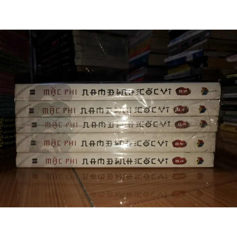 Nam đình cốc vi - Mặc Phi 1003185