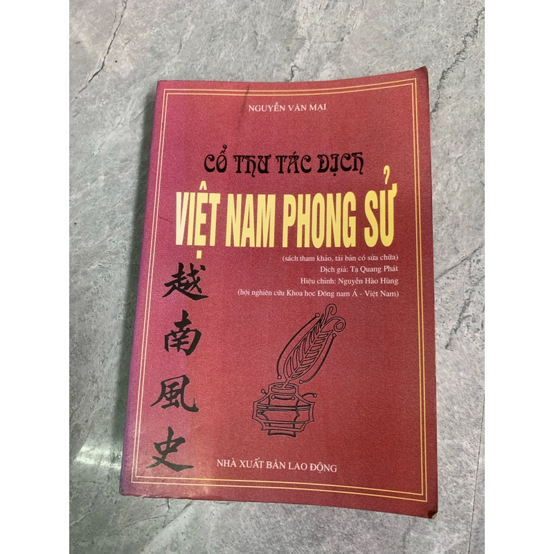 Cổ thư tác dịch Việt Nam phong sử 276333