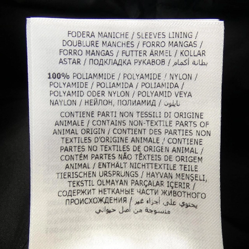 MONCLER ODART Áo khoác lông - Hàng hiệu Chính hãng 884980