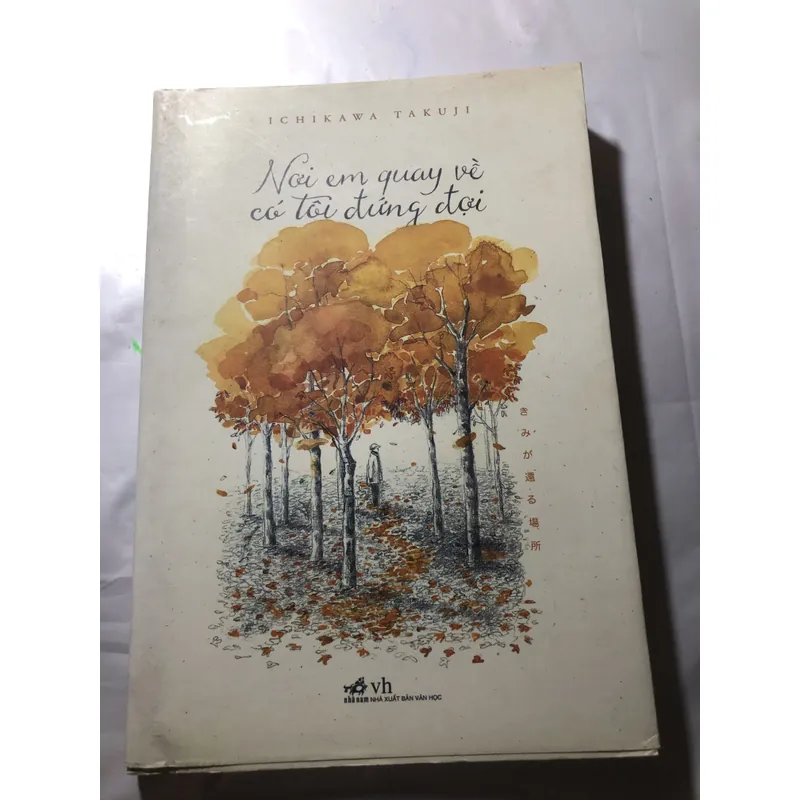 Combo hai sách: “Nơi em quay về có tôi đứng đợi” và “Lá thư trong chai”  720628