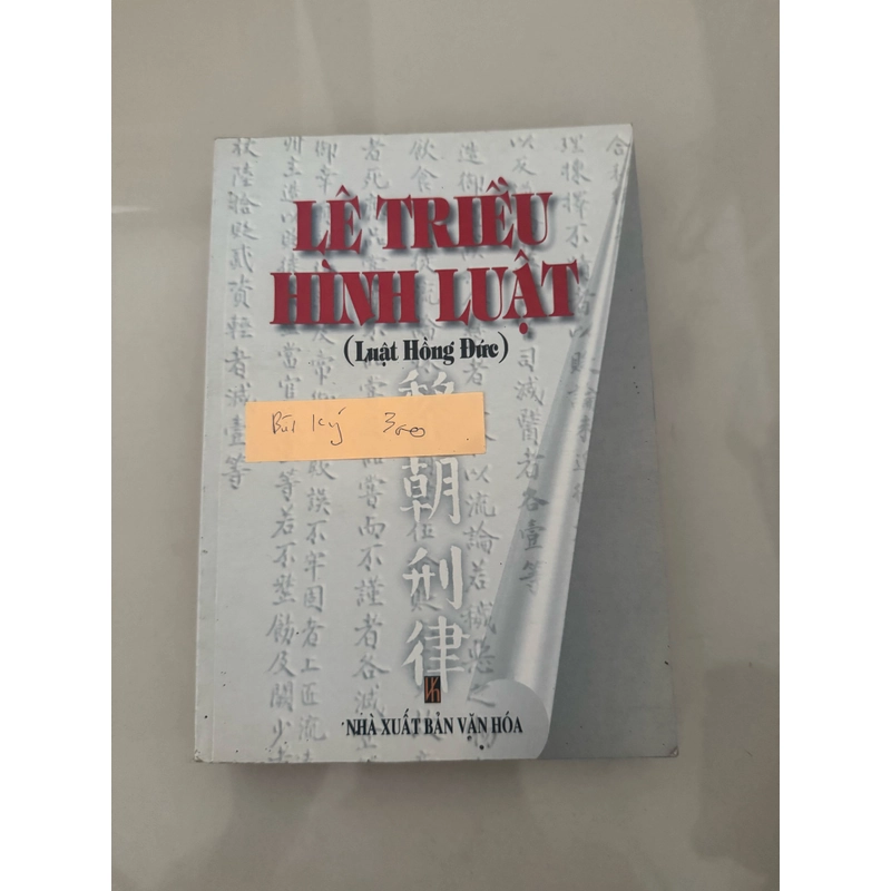 Lê triều hình luật 522695