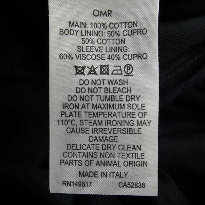 Áo khoác DUNHILL - Hàng hiệu Chính hãng 895864