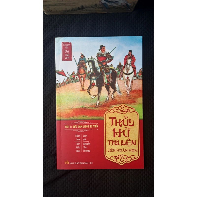 Box Thủy Hử Liên Hoàn Họa (26 tập, unseal) 290500