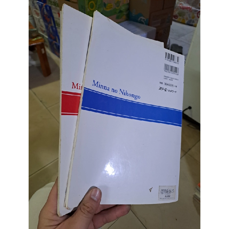 Nhật ngữ sơ cấp sách bài tập tập 1+2 mới 80% nhăn bìa, chưa viết Minna no Nihongo HCM0808 HỌC NGOẠI NGỮ 527106