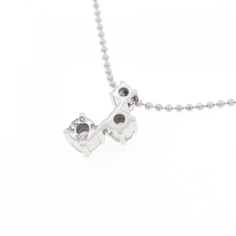 Dây chuyền kim cương K18WG 0.31CT - Hàng hiệu Authentic 857280