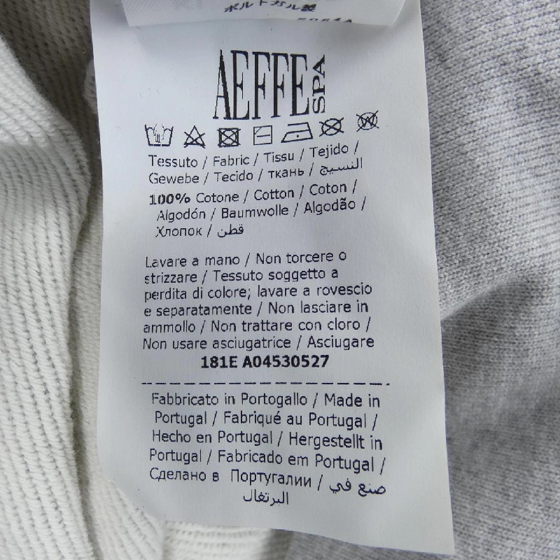 MOSCHINO COUTURE Áo khoác 632082