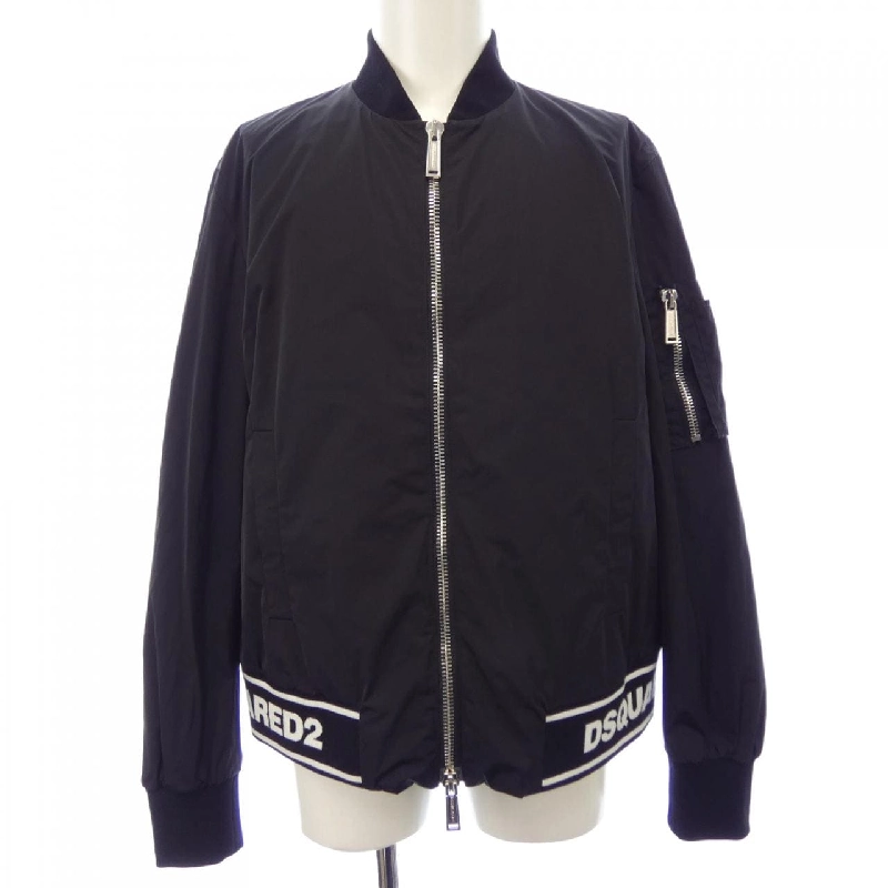 Áo khoác DSQUARED2 S74AM0832 - Hàng hiệu Authentic 893292