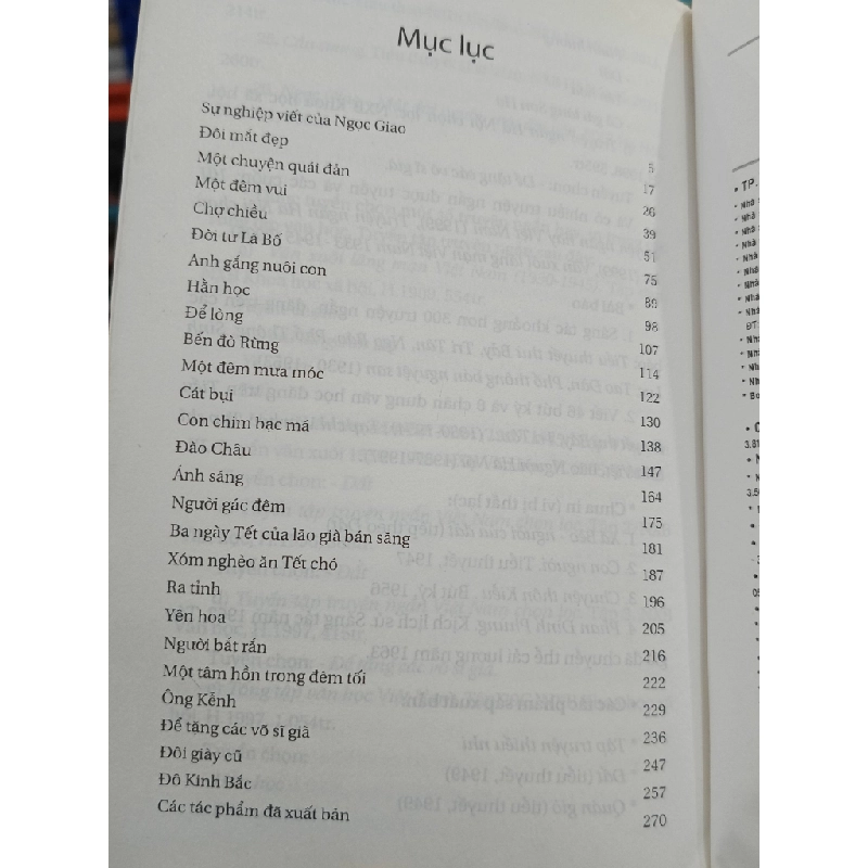 Bến đò rừng - Ngọc Giao (Nguyễn Tuấn Khanh tuyển chọn) 465433