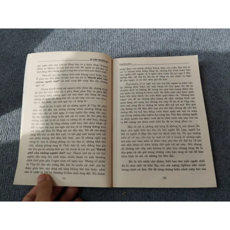 AI CẬP HUYỀN BÍ 694780