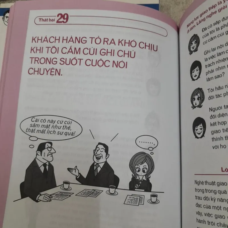 Phong cách làm việc và Bảo mật thông tin nơi công sở. 50 điều lưu ý.  596146