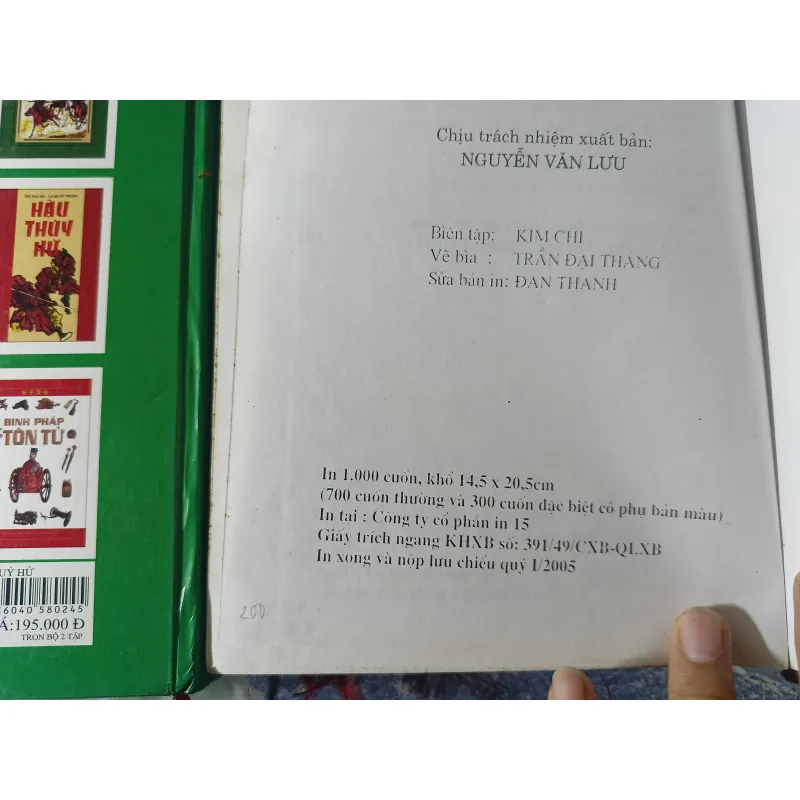 Thủy Hử ( tập 2) - Thi Nại Am 746660