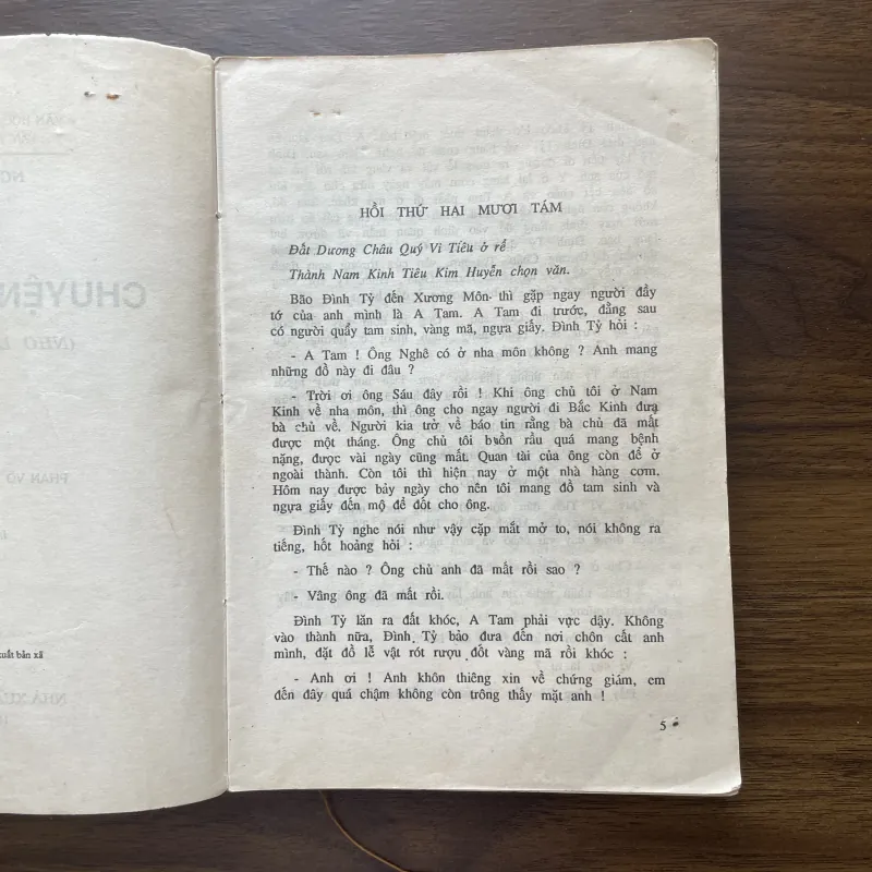 Chuyện Làng Nho (Nho Lâm Ngoại Sử) - Ngô Kính Tử 997111