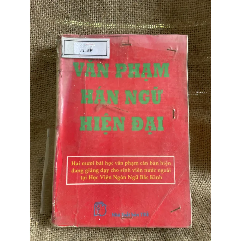 Văn phạm hán ngữ hiện đại  933623